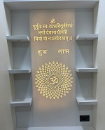Sangam Corian Mandir Lucknow